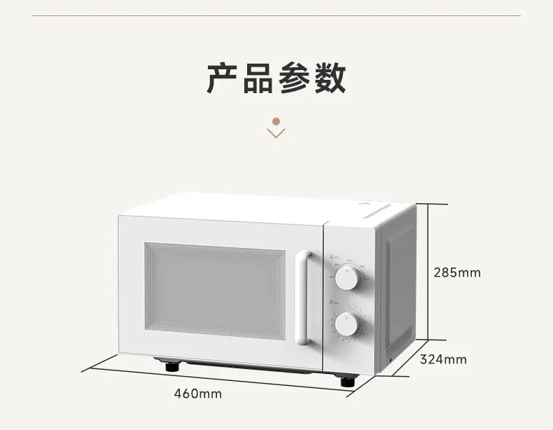 20L-30L Electric Oven for Baking & Roasting - European/British Standard, Mechanical Control, Visible Window - Perfect for Home Use showcase 11