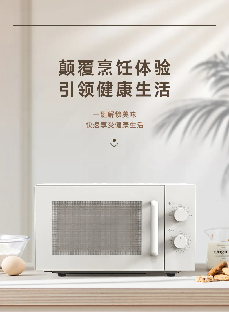 20L-30L Electric Oven for Baking & Roasting - European/British Standard, Mechanical Control, Visible Window - Perfect for Home Use showcase 5