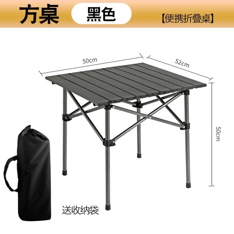 Portable Outdoor Folding Camping Table and Chair Set - Lightweight Aluminum Picnic Table with Integrated Seating - Perfect for Camping, Hiking, and Travel thumbnail 7