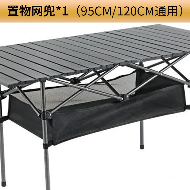 Portable Outdoor Folding Camping Table and Chair Set - Lightweight Aluminum Picnic Table with Integrated Seating - Perfect for Camping, Hiking, and Travel thumbnail 9