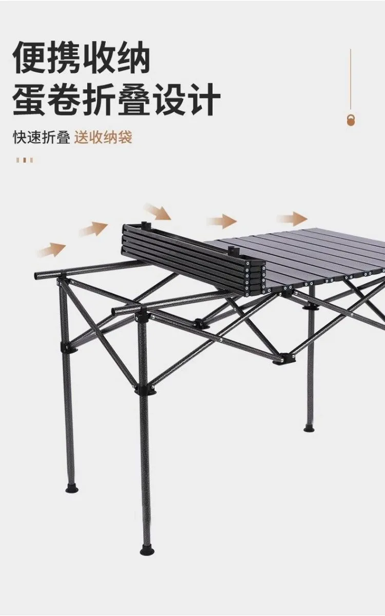 Portable Outdoor Folding Camping Table and Chair Set - Lightweight Aluminum Picnic Table with Integrated Seating - Perfect for Camping, Hiking, and Travel showcase 9