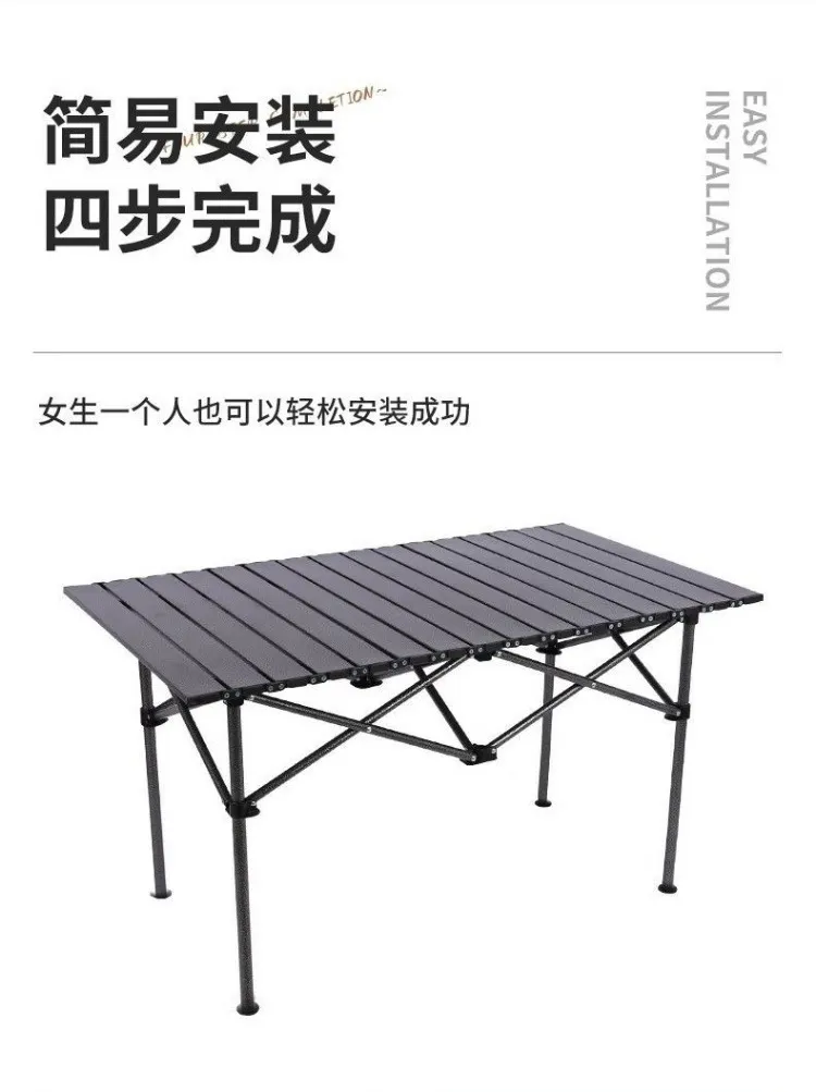 Portable Outdoor Folding Camping Table and Chair Set - Lightweight Aluminum Picnic Table with Integrated Seating - Perfect for Camping, Hiking, and Travel showcase 10