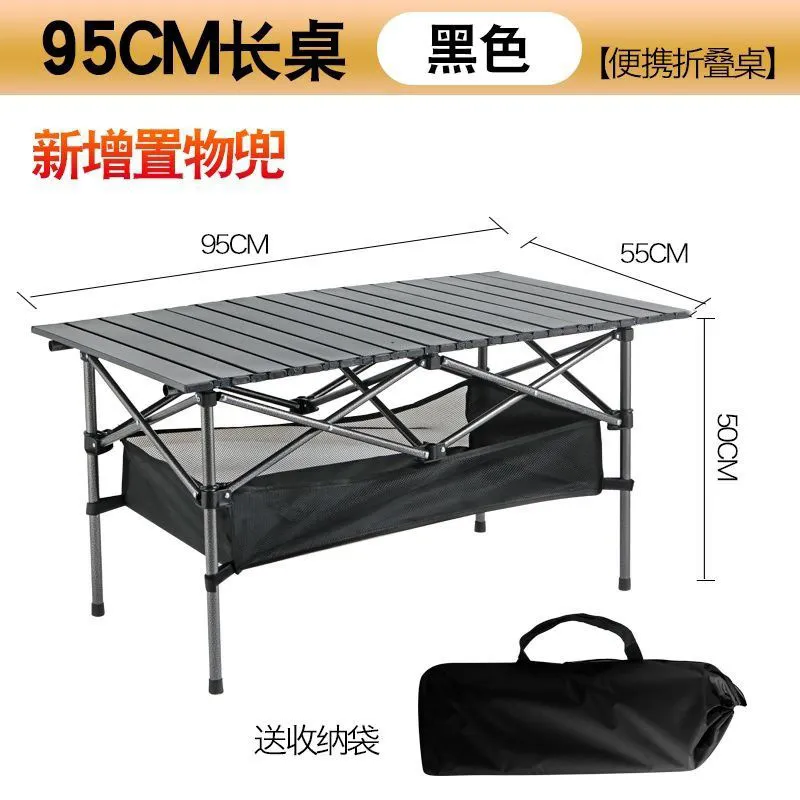 Portable Outdoor Folding Camping Table and Chair Set - Lightweight Aluminum Picnic Table with Integrated Seating - Perfect for Camping, Hiking, and Travel thumbnail 10