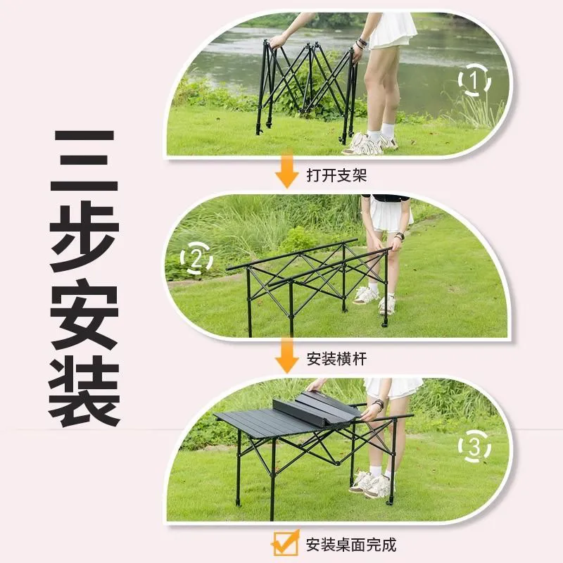 Portable Outdoor Folding Camping Table and Chair Set - Lightweight Aluminum Picnic Table with Integrated Seating - Perfect for Camping, Hiking, and Travel thumbnail 4