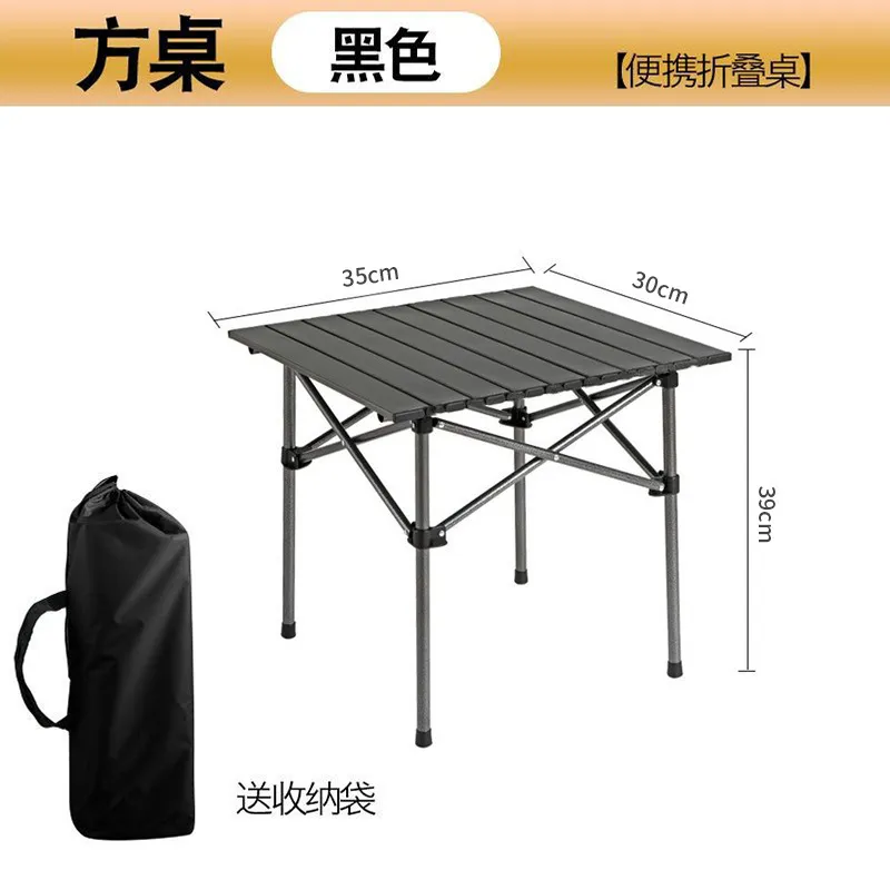 Black - 35 Small