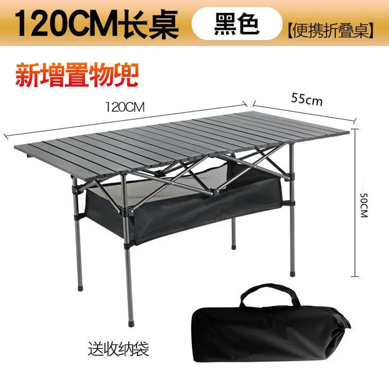Portable Outdoor Folding Camping Table and Chair Set - Lightweight Aluminum Picnic Table with Integrated Seating - Perfect for Camping, Hiking, and Travel thumbnail 8