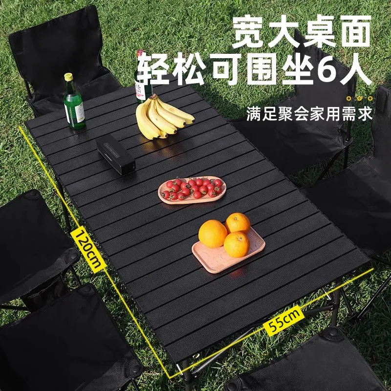 Portable Outdoor Folding Camping Table and Chair Set - Lightweight Aluminum Picnic Table with Integrated Seating - Perfect for Camping, Hiking, and Travel thumbnail 2