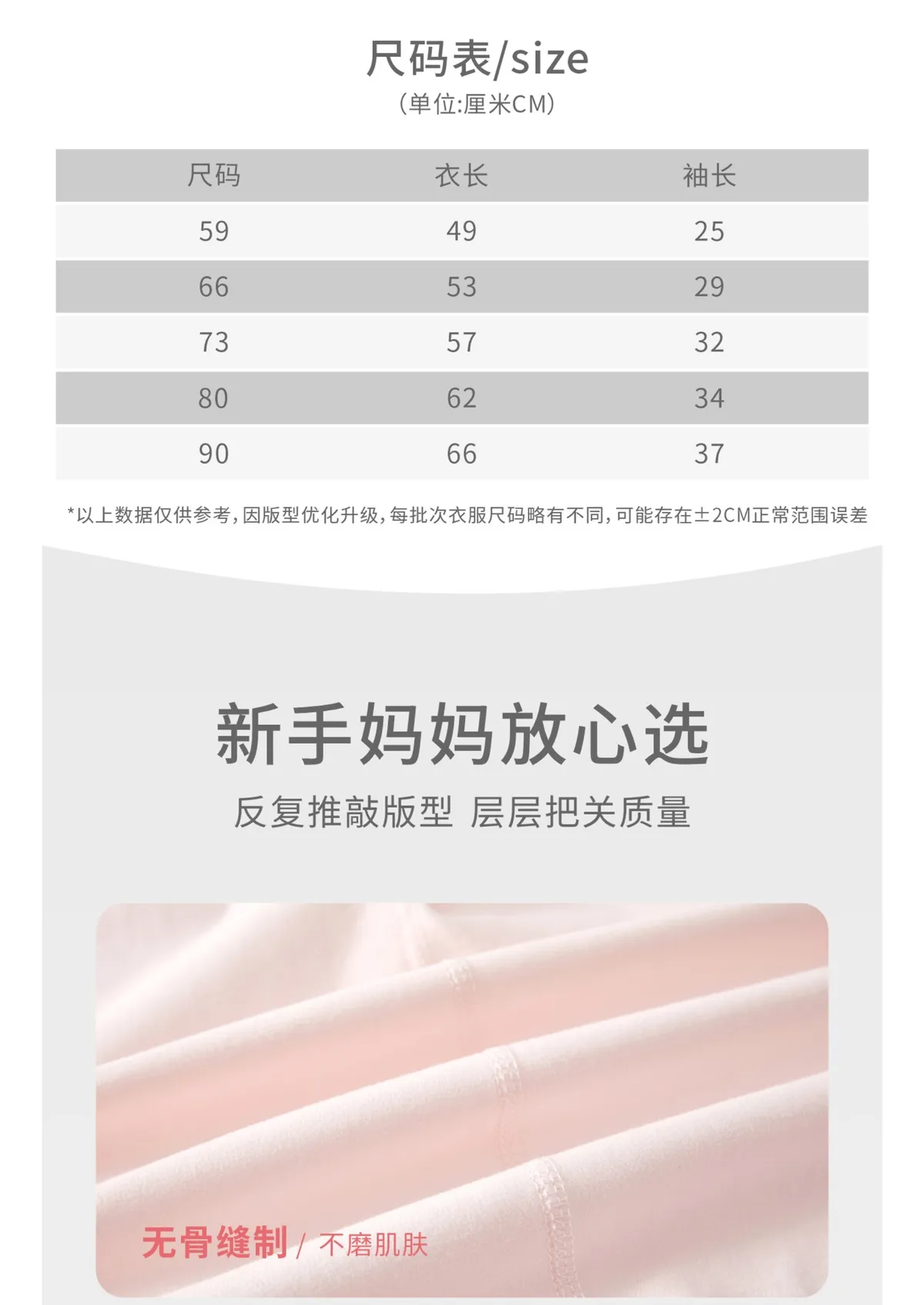 Newborn Baby Clothes Cotton One-Piece Bodysuit Pajamas - Soft, Comfortable, Spring/Autumn, Boneless Underwear, Climbing Suit, Go-Out Outfit for Infants showcase 12