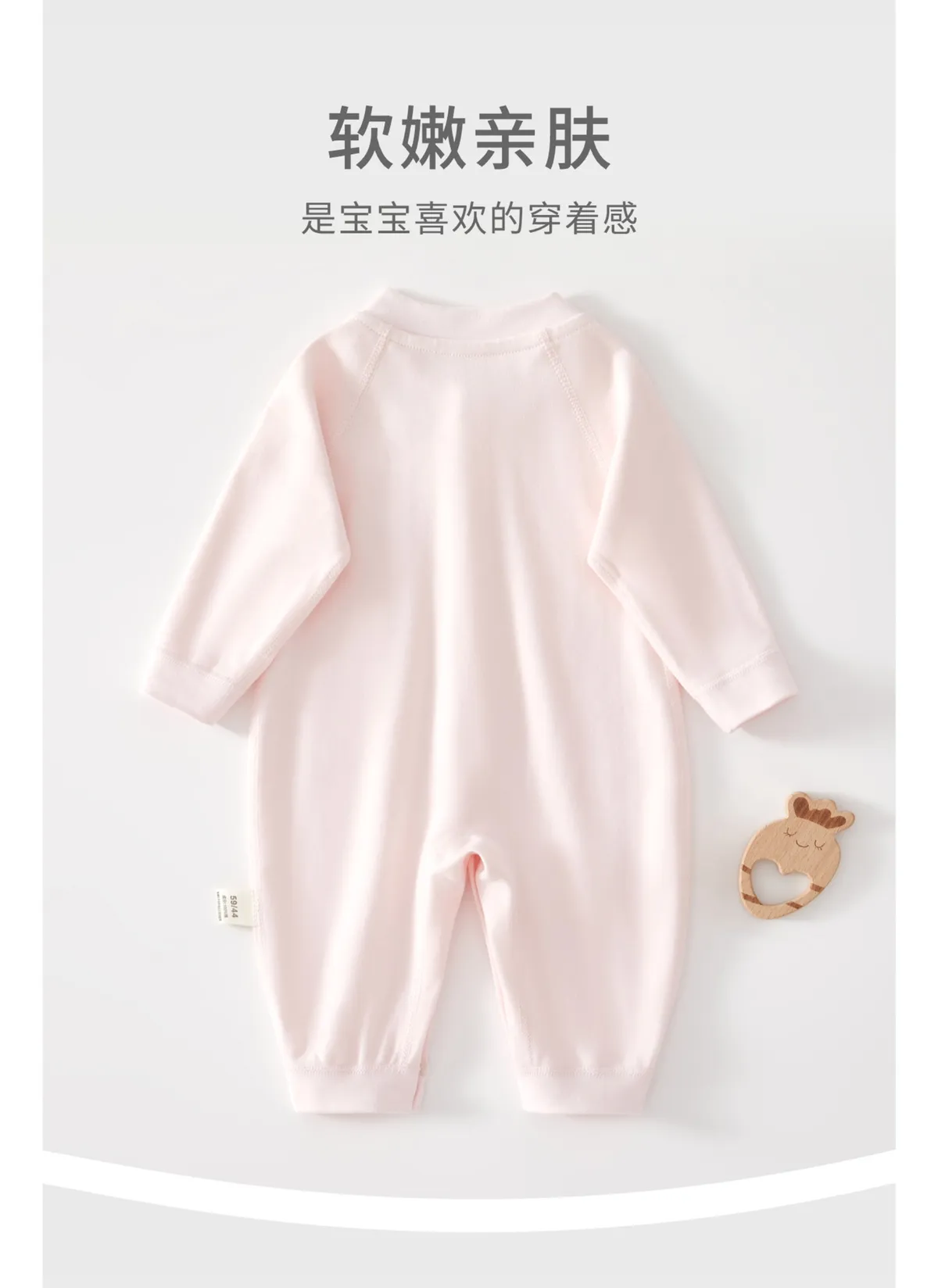 Newborn Baby Clothes Cotton One-Piece Bodysuit Pajamas - Soft, Comfortable, Spring/Autumn, Boneless Underwear, Climbing Suit, Go-Out Outfit for Infants showcase 2