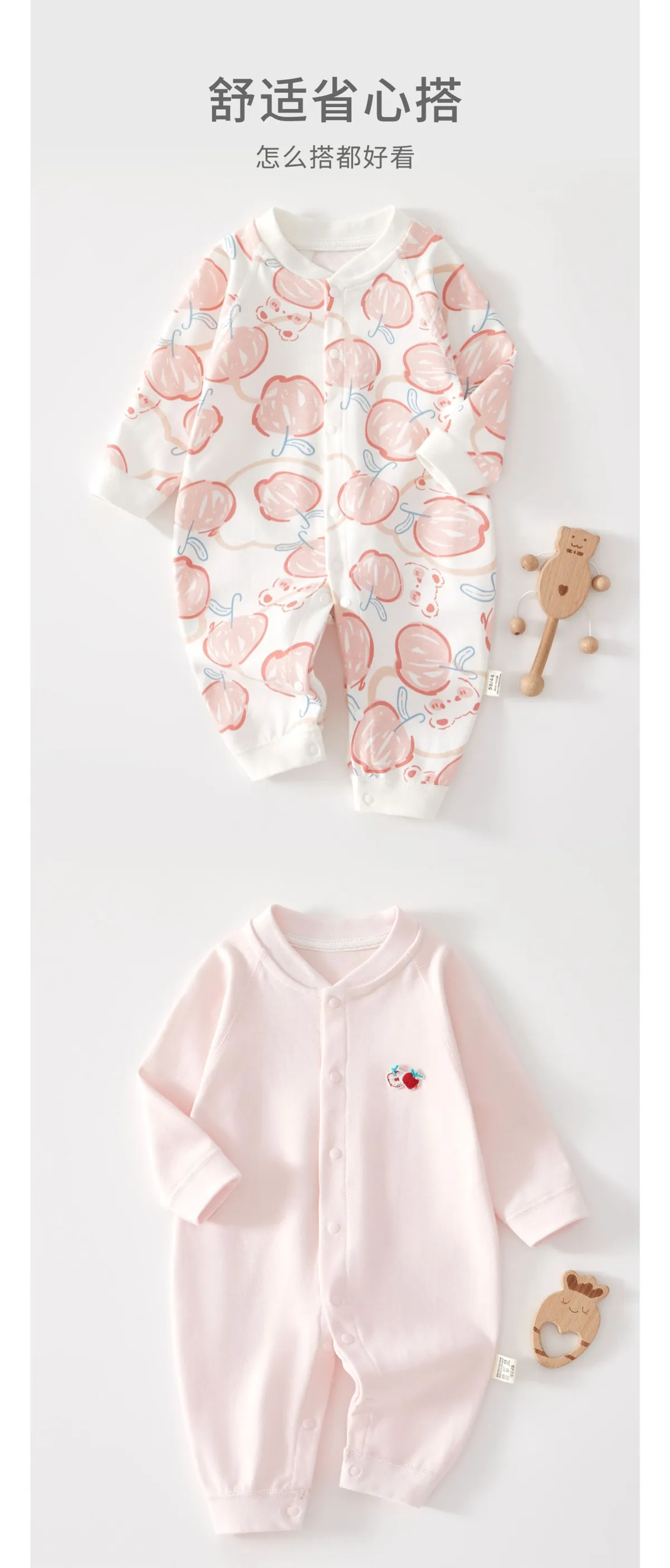 Newborn Baby Clothes Cotton One-Piece Bodysuit Pajamas - Soft, Comfortable, Spring/Autumn, Boneless Underwear, Climbing Suit, Go-Out Outfit for Infants showcase 7