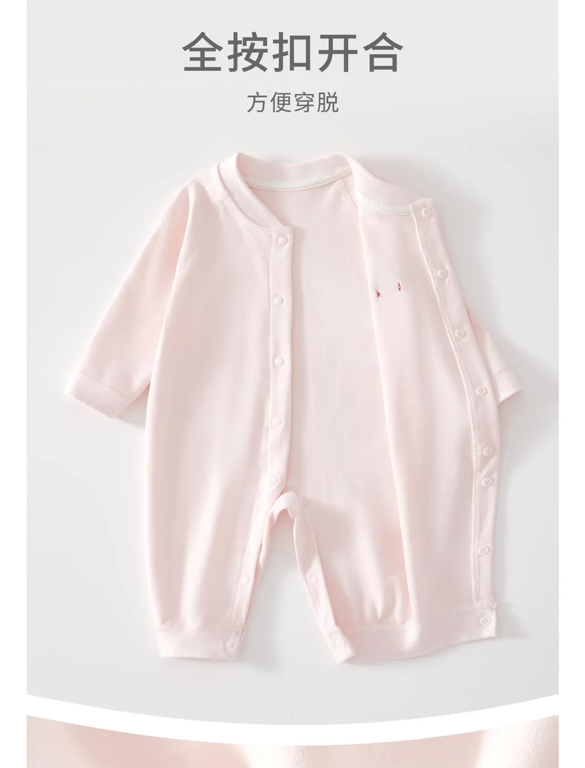 Newborn Baby Clothes Cotton One-Piece Bodysuit Pajamas - Soft, Comfortable, Spring/Autumn, Boneless Underwear, Climbing Suit, Go-Out Outfit for Infants showcase 3
