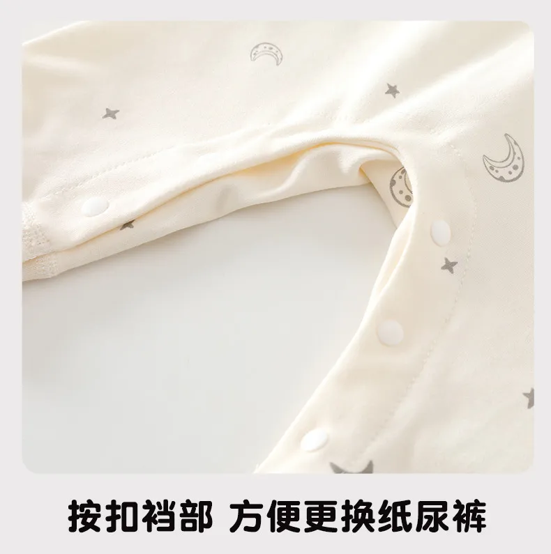 Baby Autumn Clothing Set: Cotton Pajamas, Bottoming Pants for Newborns & Infants (Boys & Girls) - Soft, Comfortable Sleepwear for 1-Year-Olds showcase 14