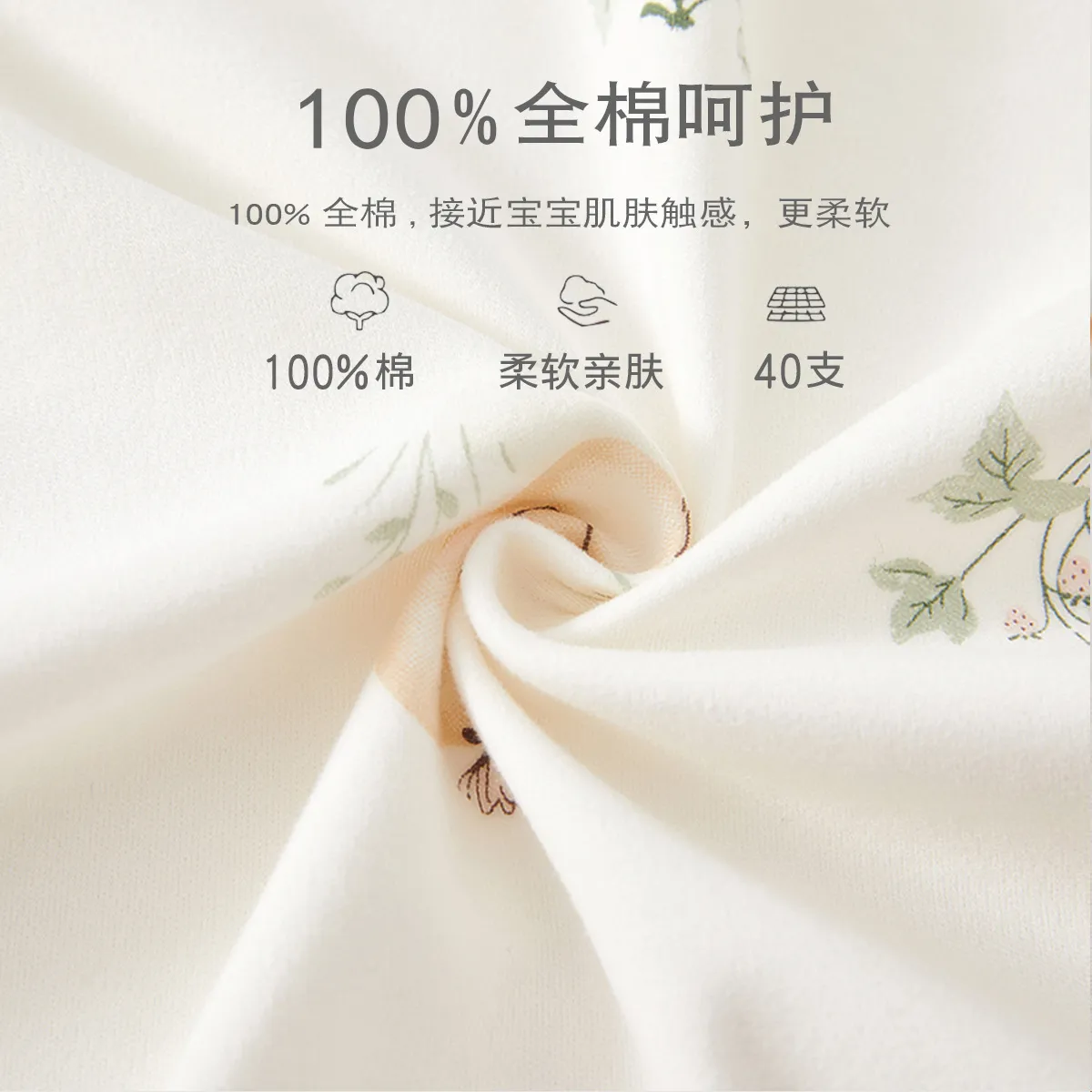 Newborn Baby Jumpsuit Cotton Spring Autumn Pajamas Thin Sleepwear Underwear Infant Bodysuit Clothes for Boys Girls 0-24 Months thumbnail 2