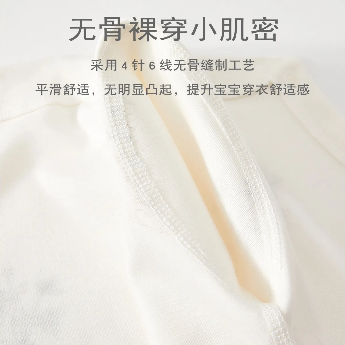 Newborn Baby Jumpsuit Cotton Spring Autumn Pajamas Thin Sleepwear Underwear Infant Bodysuit Clothes for Boys Girls 0-24 Months thumbnail 3