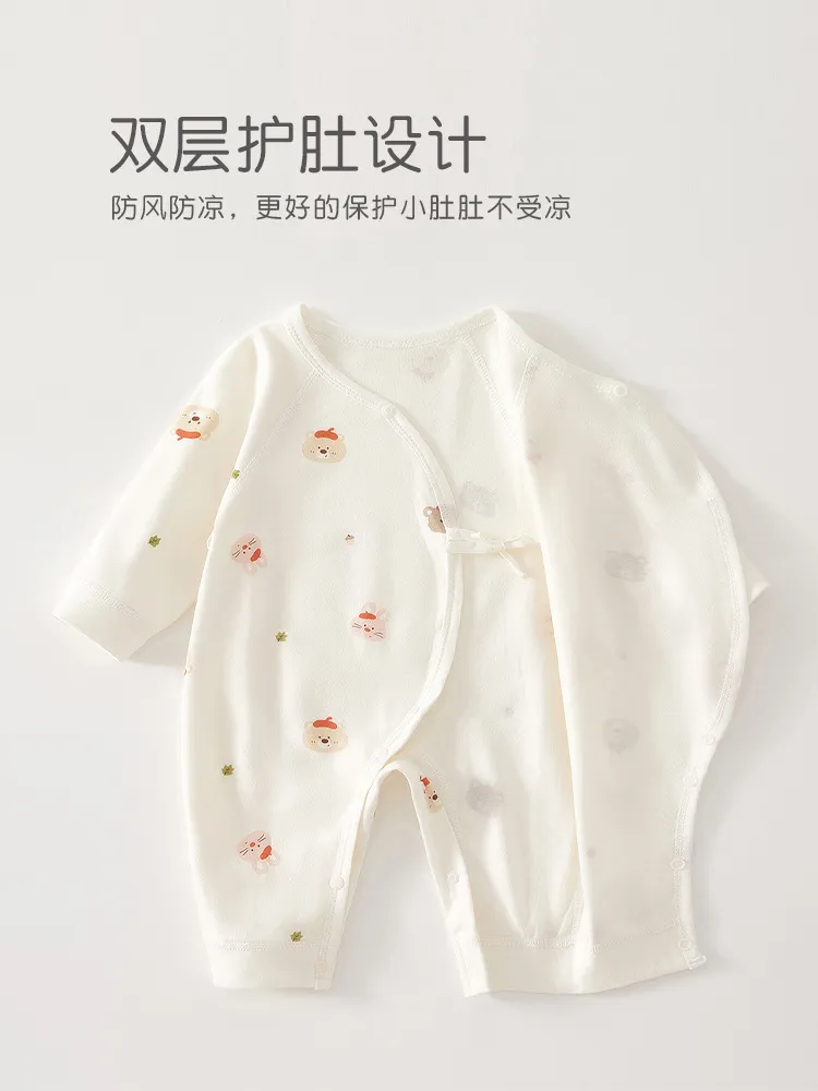 Newborn Baby Clothes Set, Autumn/Spring Cotton Jumpsuit, 0-6 Months, Soft & Comfortable, Four Seasons Outfit, Infant Bodysuit, Baby Shower Gift showcase 8