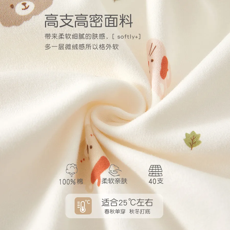 Newborn Baby Clothes Set, Autumn/Spring Cotton Jumpsuit, 0-6 Months, Soft & Comfortable, Four Seasons Outfit, Infant Bodysuit, Baby Shower Gift thumbnail 2