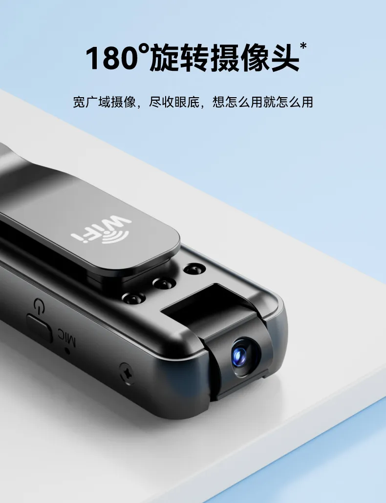 Hd Camera Chest-Mounted Convenient Video Recording Artifact Shooting Recorder Professional Sports Camera Camera showcase 3