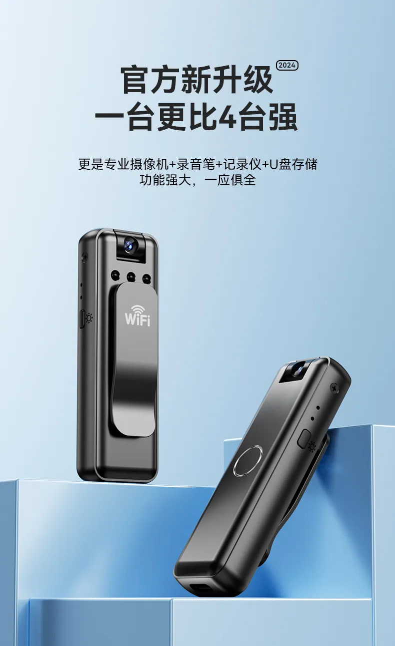 Hd Camera Chest-Mounted Convenient Video Recording Artifact Shooting Recorder Professional Sports Camera Camera showcase 4