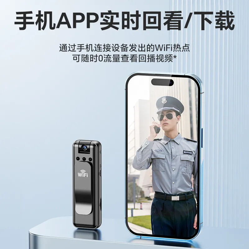 Hd Camera Chest-Mounted Convenient Video Recording Artifact Shooting Recorder Professional Sports Camera Camera thumbnail 3