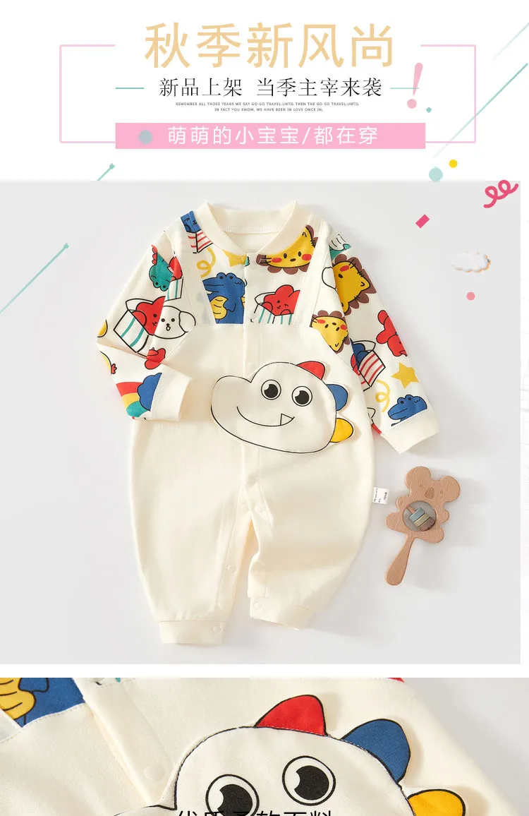 Baby Cotton Jumpsuit for Spring and Autumn - Newborn Clothes, Cute Design, Climbing Outfit, Comfortable and Breathable for Infants showcase 1