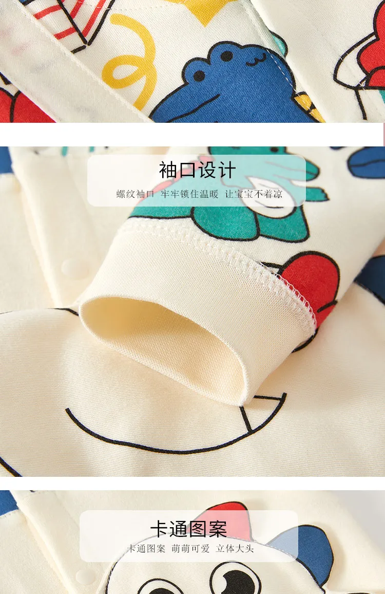 Baby Cotton Jumpsuit for Spring and Autumn - Newborn Clothes, Cute Design, Climbing Outfit, Comfortable and Breathable for Infants showcase 9