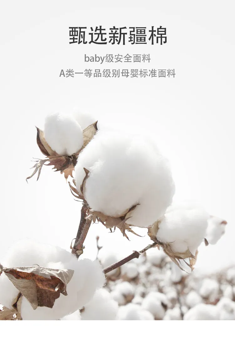 Newborn Baby Butterfly Clothes Set - 100% Cotton, Boneless, Thin Cotton, Autumn/Winter Hattie - Class A Quality, Infant Sleepwear showcase 2