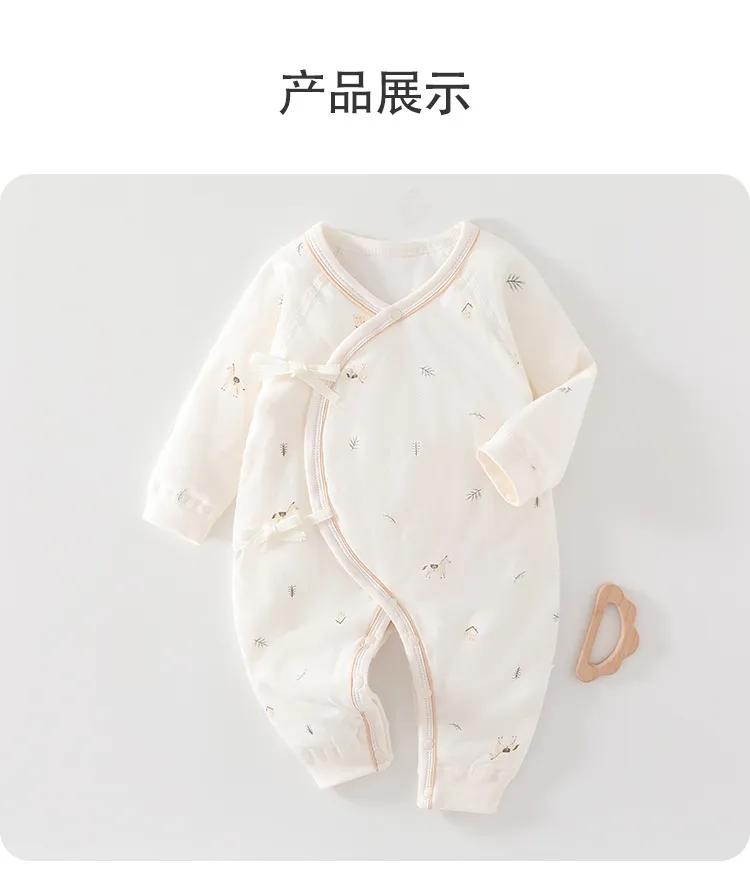 Newborn Baby Butterfly Clothes Set - 100% Cotton, Boneless, Thin Cotton, Autumn/Winter Hattie - Class A Quality, Infant Sleepwear showcase 10