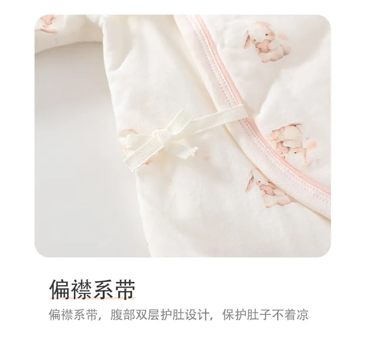 Newborn Baby Butterfly Clothes Set - 100% Cotton, Boneless, Thin Cotton, Autumn/Winter Hattie - Class A Quality, Infant Sleepwear showcase 20