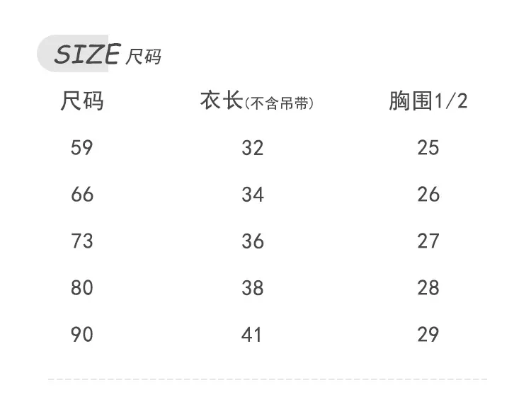Summer Baby Sling Triangle Bag Fart Clothes Pure Cotton Belly Protecting Newborns Thin Summer Vest Baby's Hone-piece Clothes showcase 4