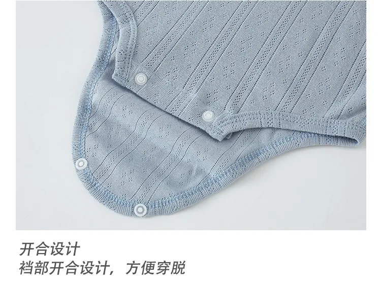 Summer Baby Sling Triangle Bag Fart Clothes Pure Cotton Belly Protecting Newborns Thin Summer Vest Baby's Hone-piece Clothes showcase 17