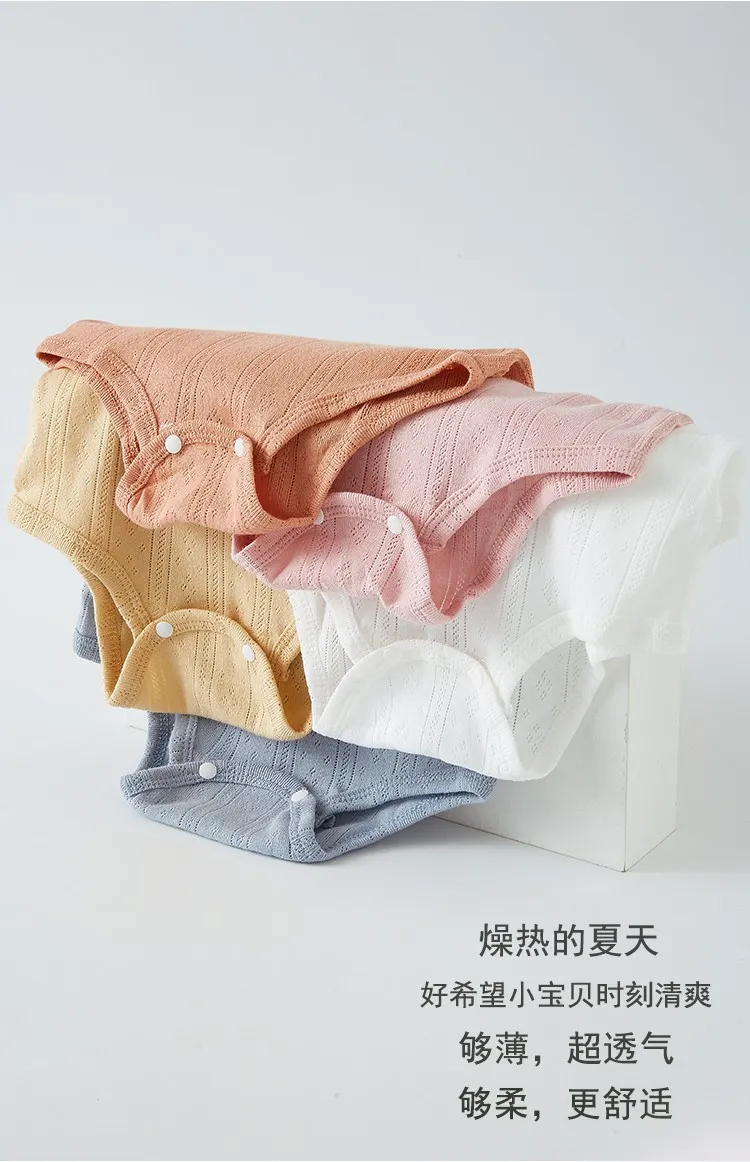 Summer Baby Sling Triangle Bag Fart Clothes Pure Cotton Belly Protecting Newborns Thin Summer Vest Baby's Hone-piece Clothes showcase 2