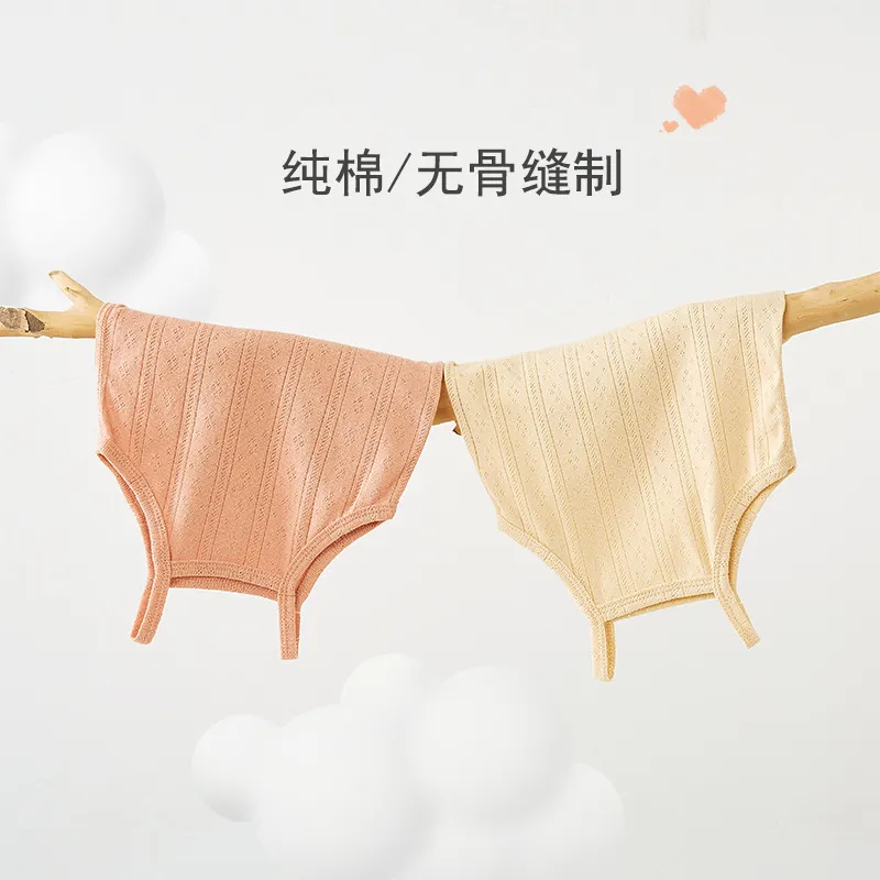 Summer Baby Sling Triangle Bag Fart Clothes Pure Cotton Belly Protecting Newborns Thin Summer Vest Baby's Hone-piece Clothes thumbnail 2