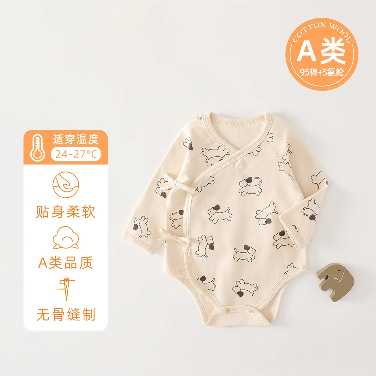 Baby Velvet Jumpsuit Spring Autumn Thin Cotton Romper - Unisex Infant Bodysuit Triangle Snap Closure - Stylish Outfits for Newborns & Toddlers thumbnail 10