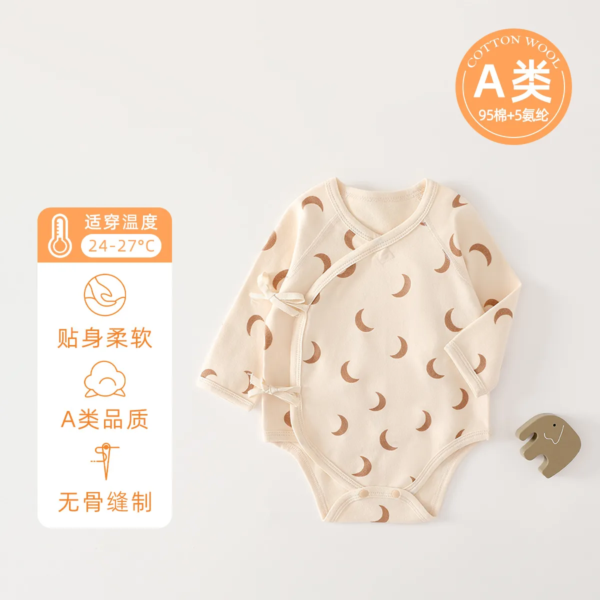 Baby Velvet Jumpsuit Spring Autumn Thin Cotton Romper - Unisex Infant Bodysuit Triangle Snap Closure - Stylish Outfits for Newborns & Toddlers thumbnail 9