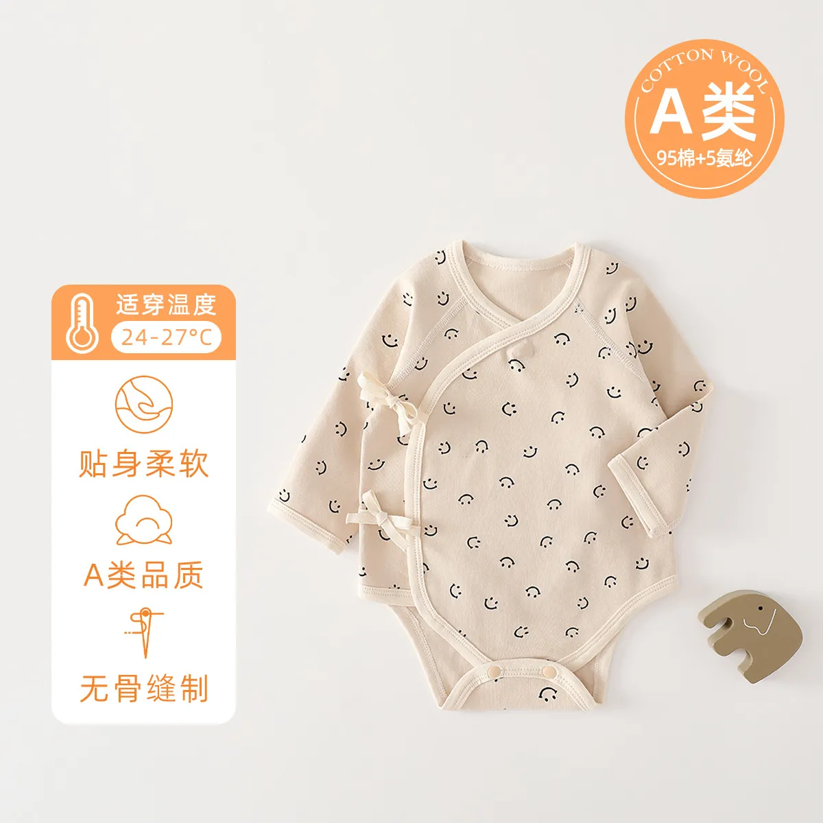 Baby Velvet Jumpsuit Spring Autumn Thin Cotton Romper - Unisex Infant Bodysuit Triangle Snap Closure - Stylish Outfits for Newborns & Toddlers thumbnail 7
