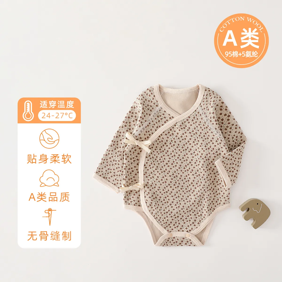Baby Velvet Jumpsuit Spring Autumn Thin Cotton Romper - Unisex Infant Bodysuit Triangle Snap Closure - Stylish Outfits for Newborns & Toddlers thumbnail 6