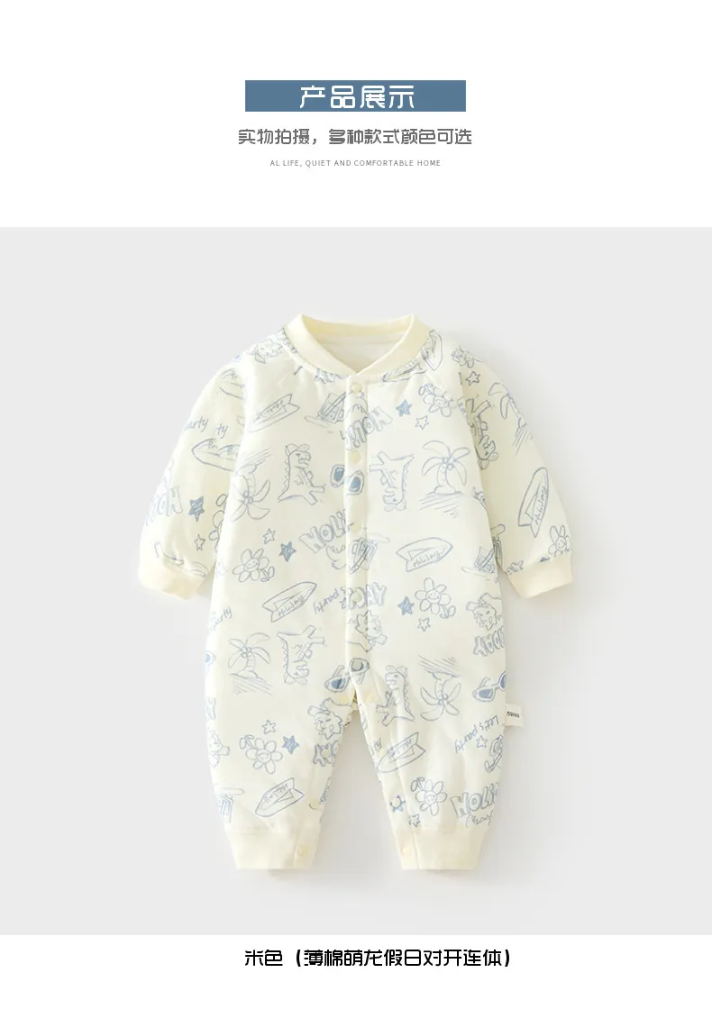 Baby Winter Romper Jumpsuit Quilted Cotton Padded Warm Outfit - Newborn Infant Thickened Split Leg Crawling Suit for Autumn/Winter showcase 9
