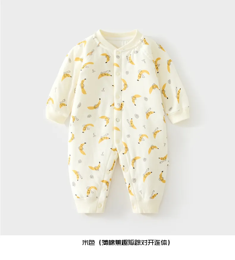 Baby Winter Romper Jumpsuit Quilted Cotton Padded Warm Outfit - Newborn Infant Thickened Split Leg Crawling Suit for Autumn/Winter showcase 12