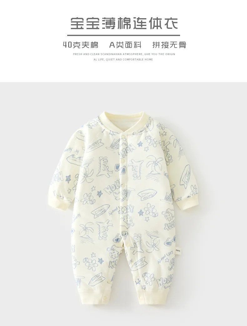 Baby Winter Romper Jumpsuit Quilted Cotton Padded Warm Outfit - Newborn Infant Thickened Split Leg Crawling Suit for Autumn/Winter showcase 1