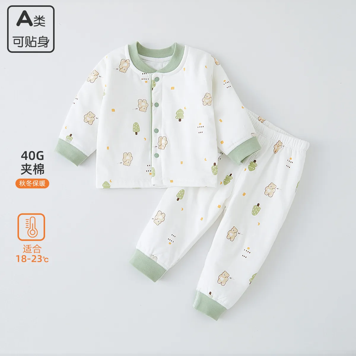 Baby Summer Clothes Set - Thin Short-Sleeved Cotton Jumpsuit for Newborns & Infants - Lightweight Gauze Climbing Wear for Hot Weather showcase 7