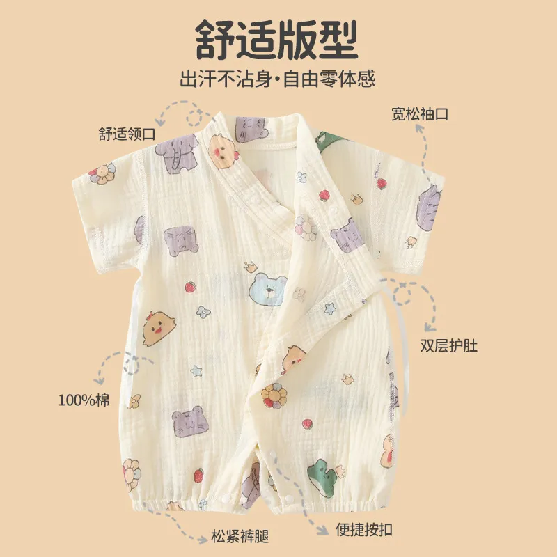 Baby Summer Clothes Set - Thin Short-Sleeved Cotton Jumpsuit for Newborns & Infants - Lightweight Gauze Climbing Wear for Hot Weather thumbnail 4