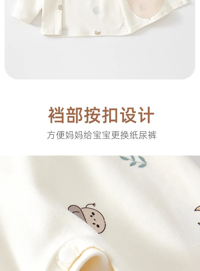 Baby Cotton Clothes Set - Autumn/Winter Newborn Underwear Suit - Soft, Boneless, Comfortable Infant Pajamas & Trousers for Boys & Girls showcase 8