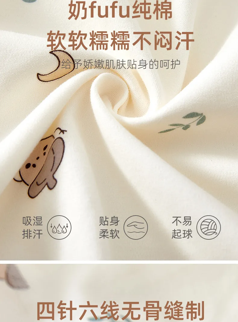 Baby Cotton Clothes Set - Autumn/Winter Newborn Underwear Suit - Soft, Boneless, Comfortable Infant Pajamas & Trousers for Boys & Girls showcase 3
