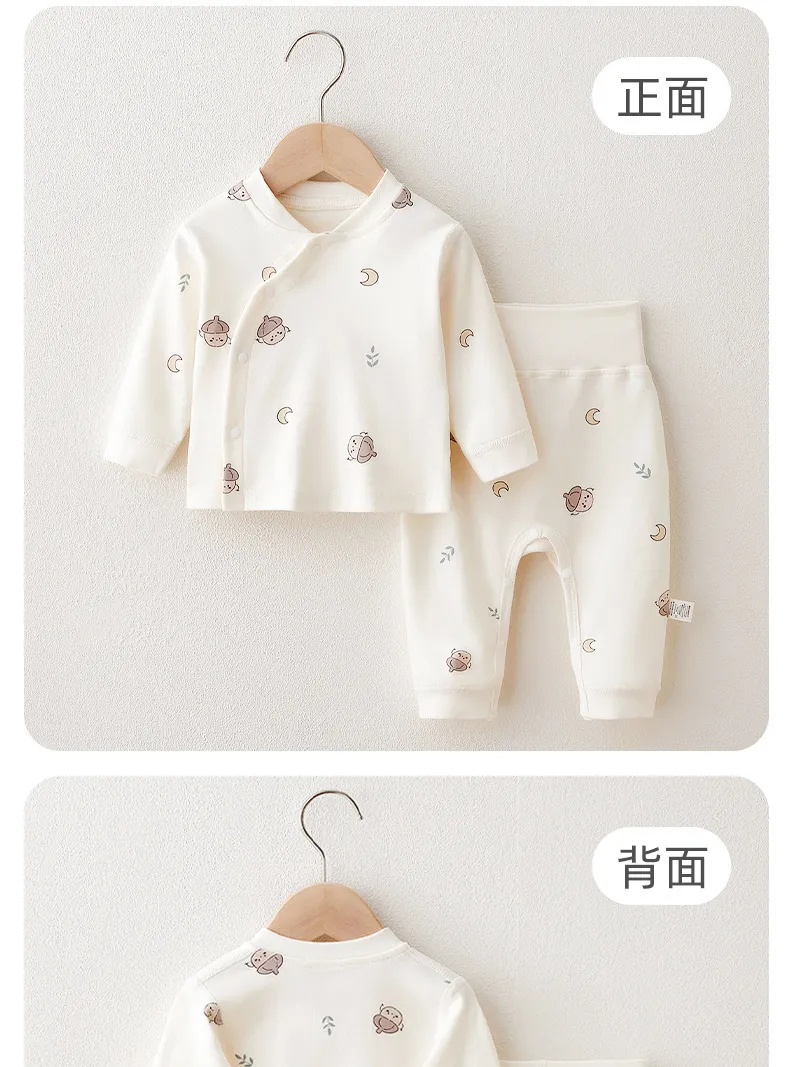 Baby Cotton Clothes Set - Autumn/Winter Newborn Underwear Suit - Soft, Boneless, Comfortable Infant Pajamas & Trousers for Boys & Girls showcase 12
