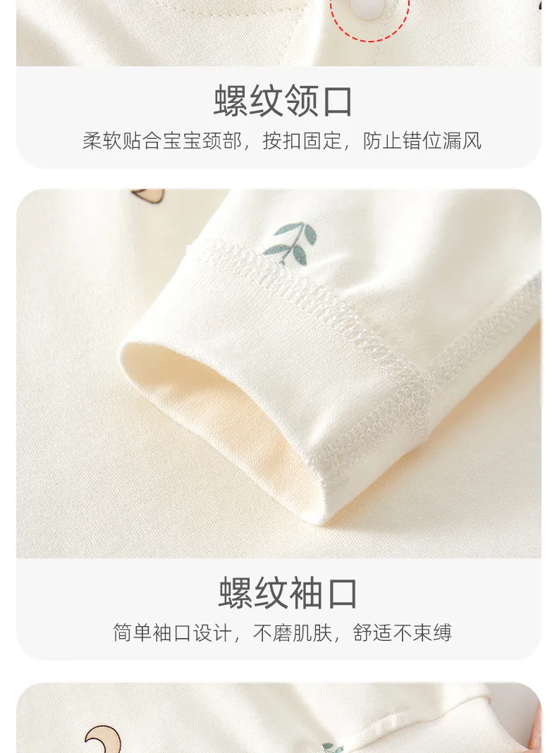 Baby Cotton Clothes Set - Autumn/Winter Newborn Underwear Suit - Soft, Boneless, Comfortable Infant Pajamas & Trousers for Boys & Girls showcase 14