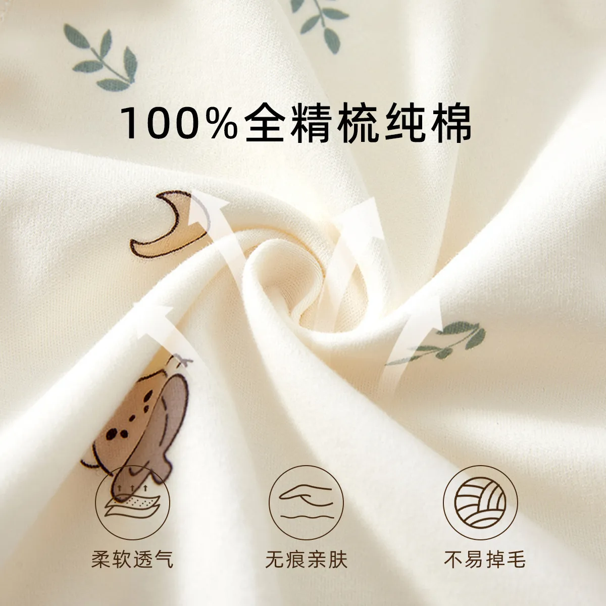 Baby Cotton Clothes Set - Autumn/Winter Newborn Underwear Suit - Soft, Boneless, Comfortable Infant Pajamas & Trousers for Boys & Girls thumbnail 4