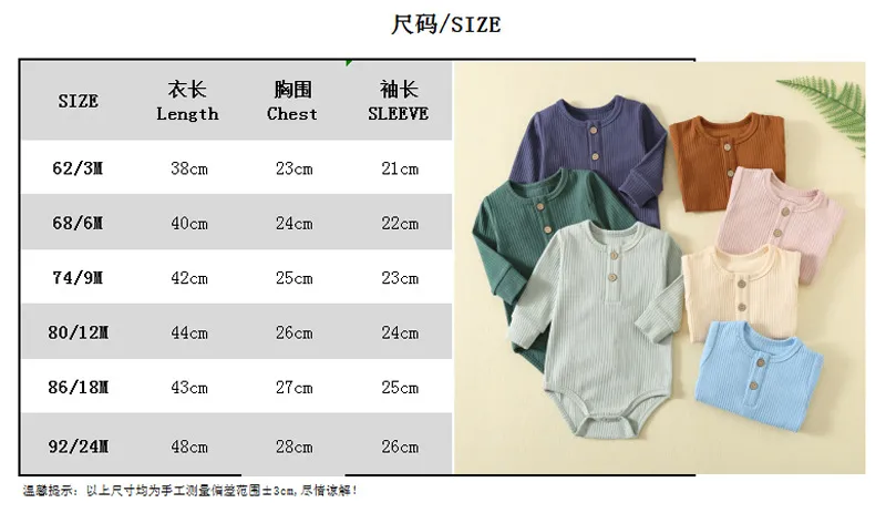 Newborn Baby Ribbed Romper Long Sleeve - Autumn Winter Crawling Outfit Jumpsuit - Infant One-Piece Bodysuit Sleepwear for Boys and Girls showcase 17