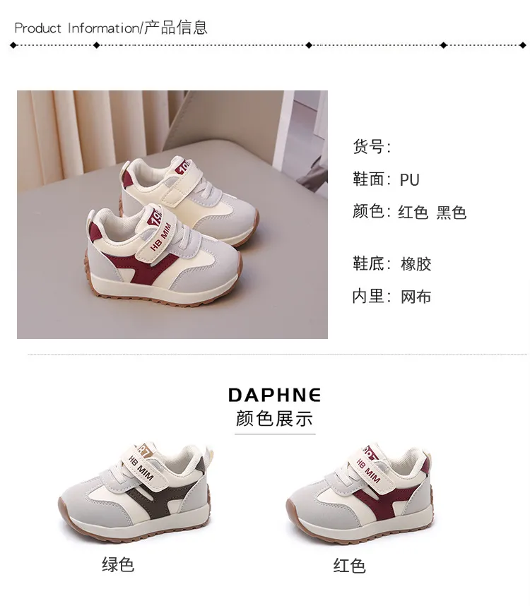 Toddler Sneakers for Boys and Girls, Soft Sole First Walking Shoes, Breathable Lightweight Spring Autumn Infant Footwear, Anti-Slip Casual Shoes for 1-3 Year Olds showcase 2