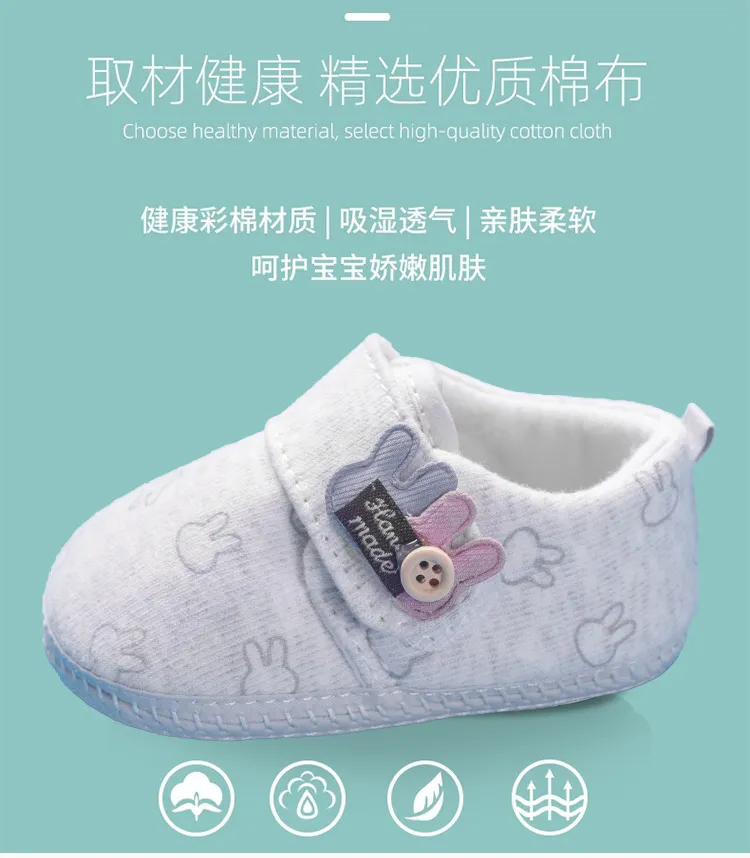 Baby Shoes for First Walkers - Soft Sole Anti-Slip Toddler Shoes for Infants 0-1 Year Old - Spring/Autumn Unisex Design showcase 5