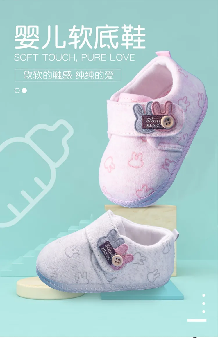 Baby Shoes for First Walkers - Soft Sole Anti-Slip Toddler Shoes for Infants 0-1 Year Old - Spring/Autumn Unisex Design showcase 1